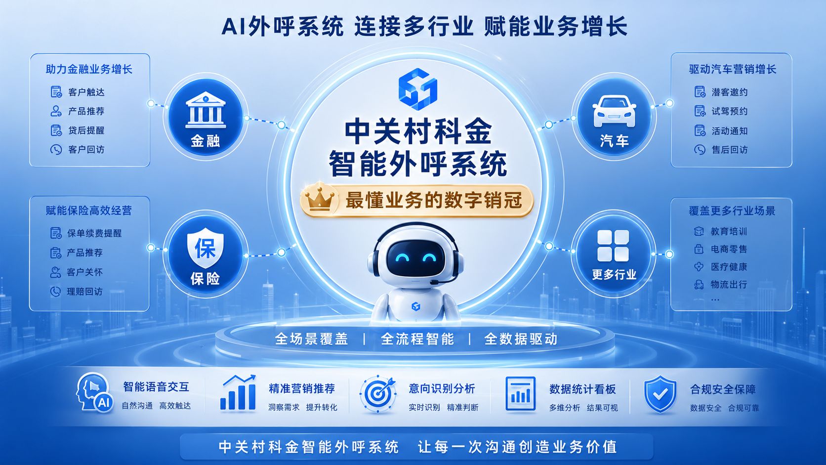 结尾.jpg
