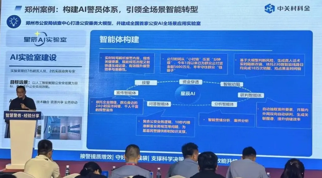 20260630-134615.jpg