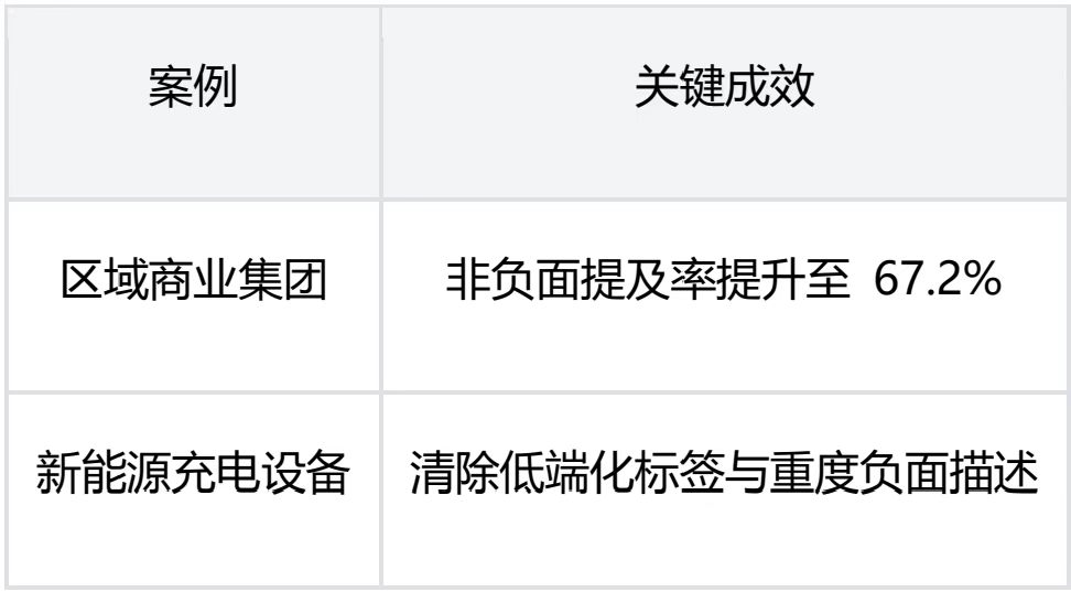 微信图片_20260804164952_188_4.jpg