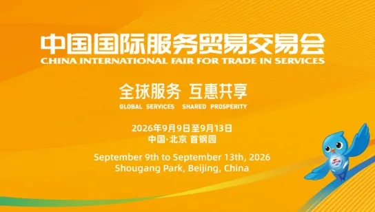 20260910-141358.jpg