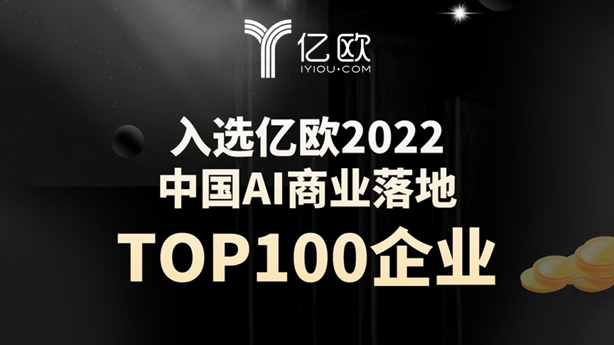 weixintupian_20221201143006.png