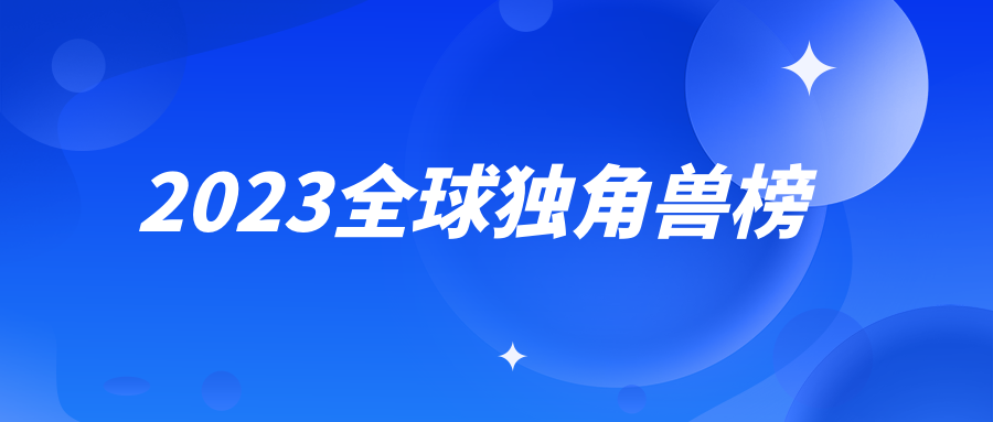 weixintupian_20230421165426.png