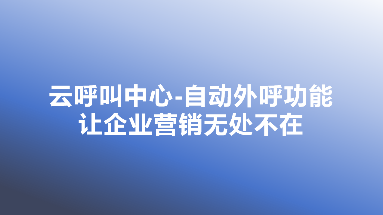 _cgi-bin_mmwebwx-bin_webwxgetmsgimg__&MsgID=8303782564388595179&skey=@crypt_df44b4b1_a7736f4409d81354ac21a1f92687b0ea&mmweb_appid=wx_webfilehelper.jpg