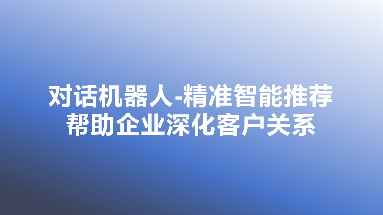 _cgi-bin_mmwebwx-bin_webwxgetmsgimg__&MsgID=3197141511306220612&skey=@crypt_df44b4b1_af2ee957b3981442d2a4d930a7469f10&mmweb_appid=wx_webfilehelper.jpg