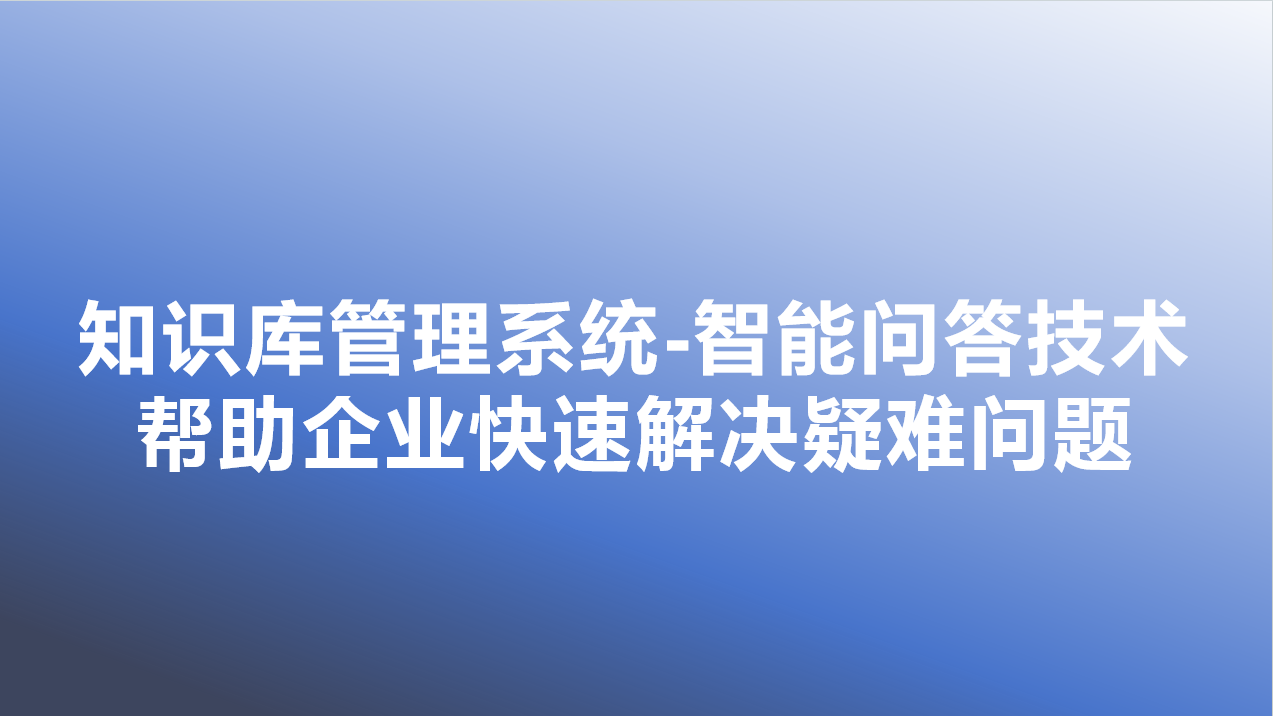 _cgi-bin_mmwebwx-bin_webwxgetmsgimg__&MsgID=343481391451812794&skey=@crypt_df44b4b1_af2ee957b3981442d2a4d930a7469f10&mmweb_appid=wx_webfilehelper.jpg