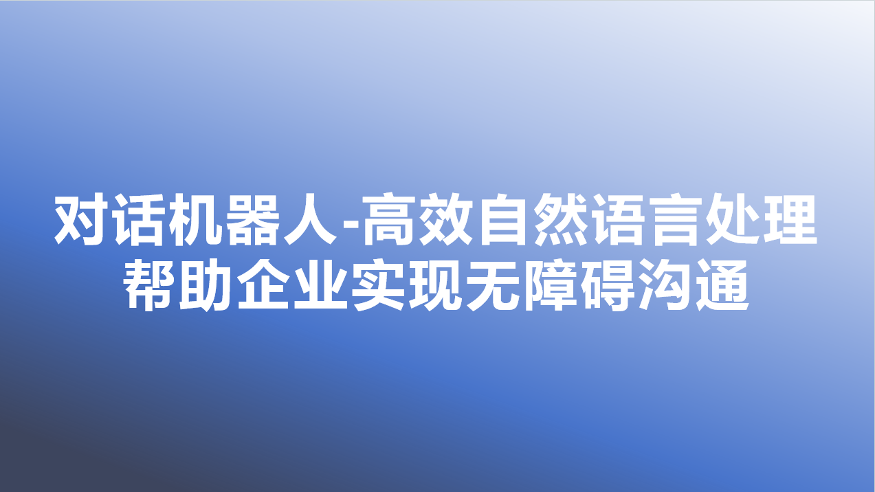 _cgi-bin_mmwebwx-bin_webwxgetmsgimg__&MsgID=4696514054599947720&skey=@crypt_df44b4b1_af2ee957b3981442d2a4d930a7469f10&mmweb_appid=wx_webfilehelper.jpg