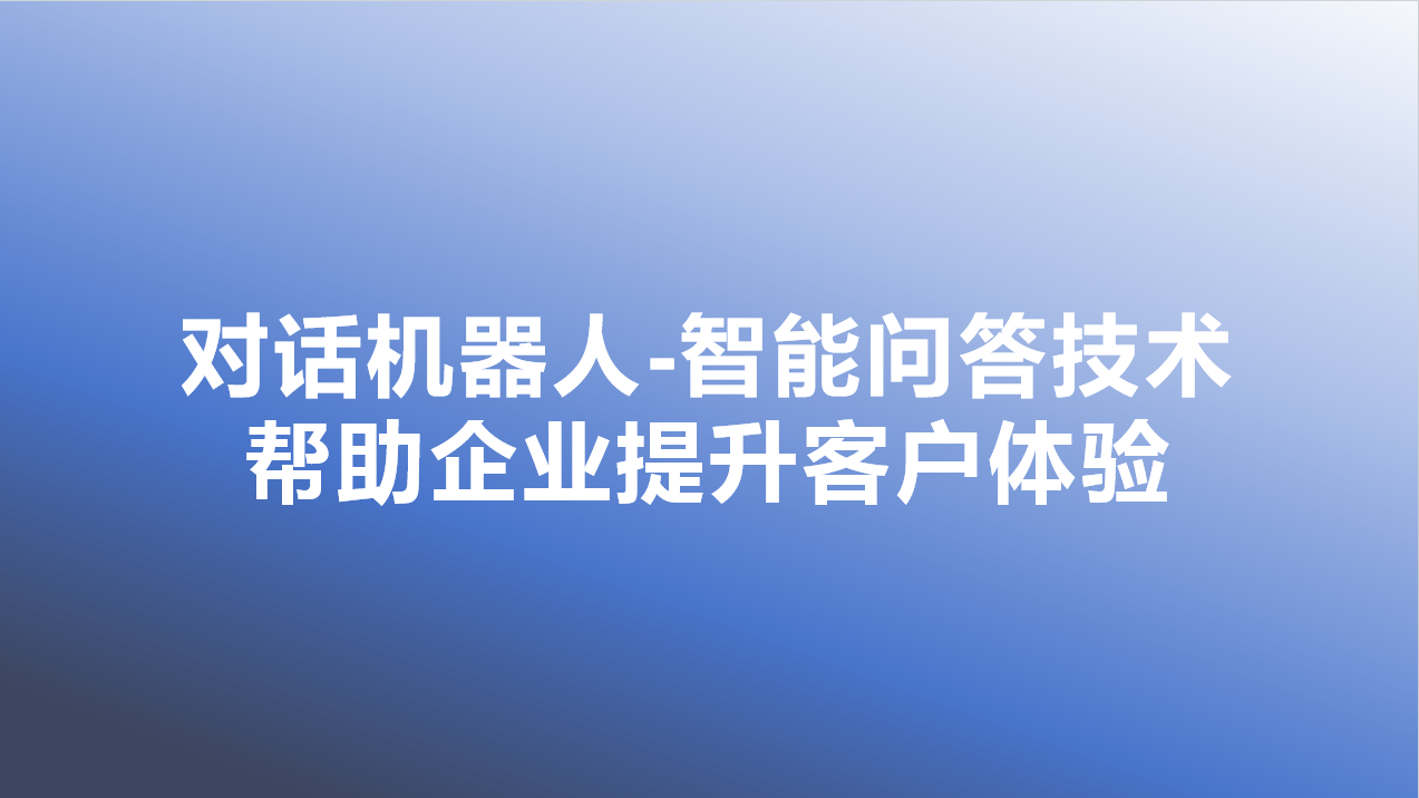 _cgi-bin_mmwebwx-bin_webwxgetmsgimg__&MsgID=5390699618332286423&skey=@crypt_df44b4b1_af2ee957b3981442d2a4d930a7469f10&mmweb_appid=wx_webfilehelper.jpg