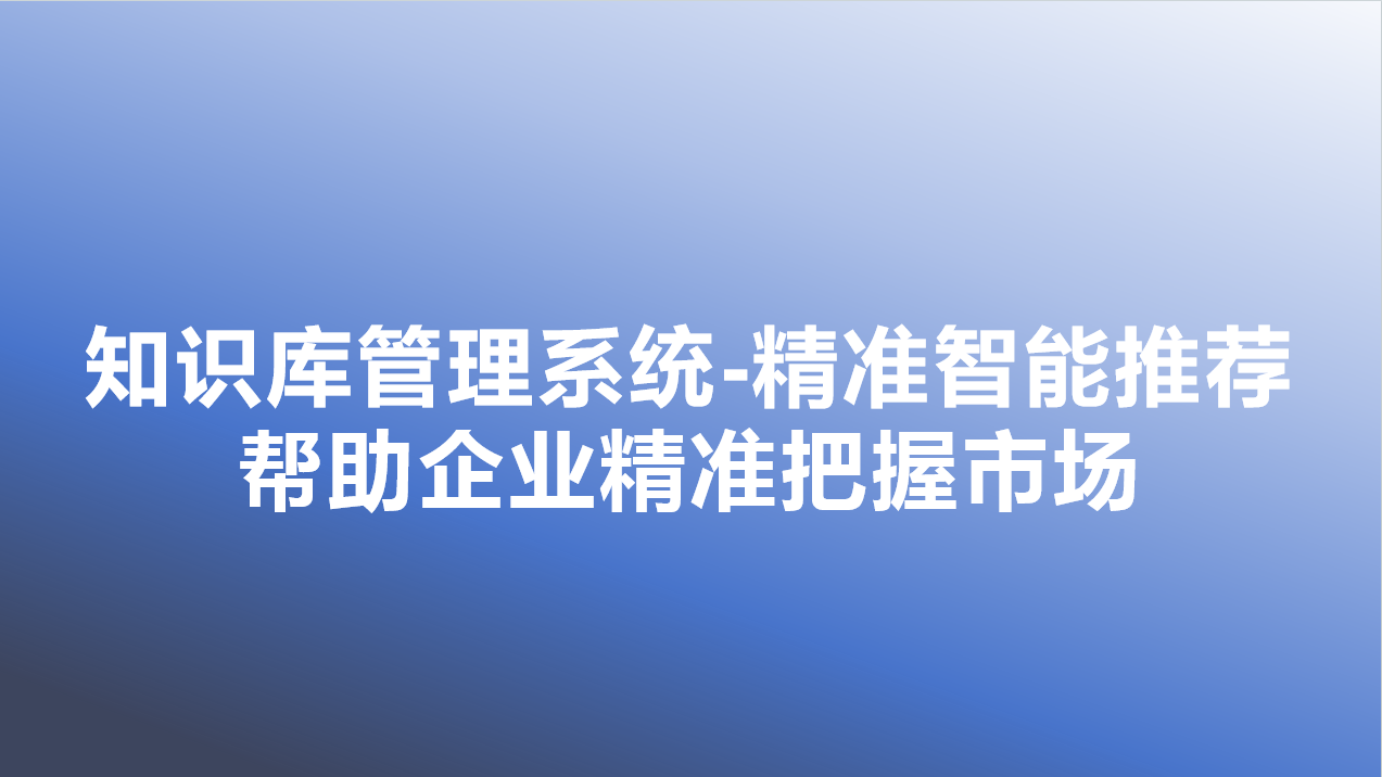 _cgi-bin_mmwebwx-bin_webwxgetmsgimg__&MsgID=6188418806139465558&skey=@crypt_df44b4b1_af2ee957b3981442d2a4d930a7469f10&mmweb_appid=wx_webfilehelper.jpg