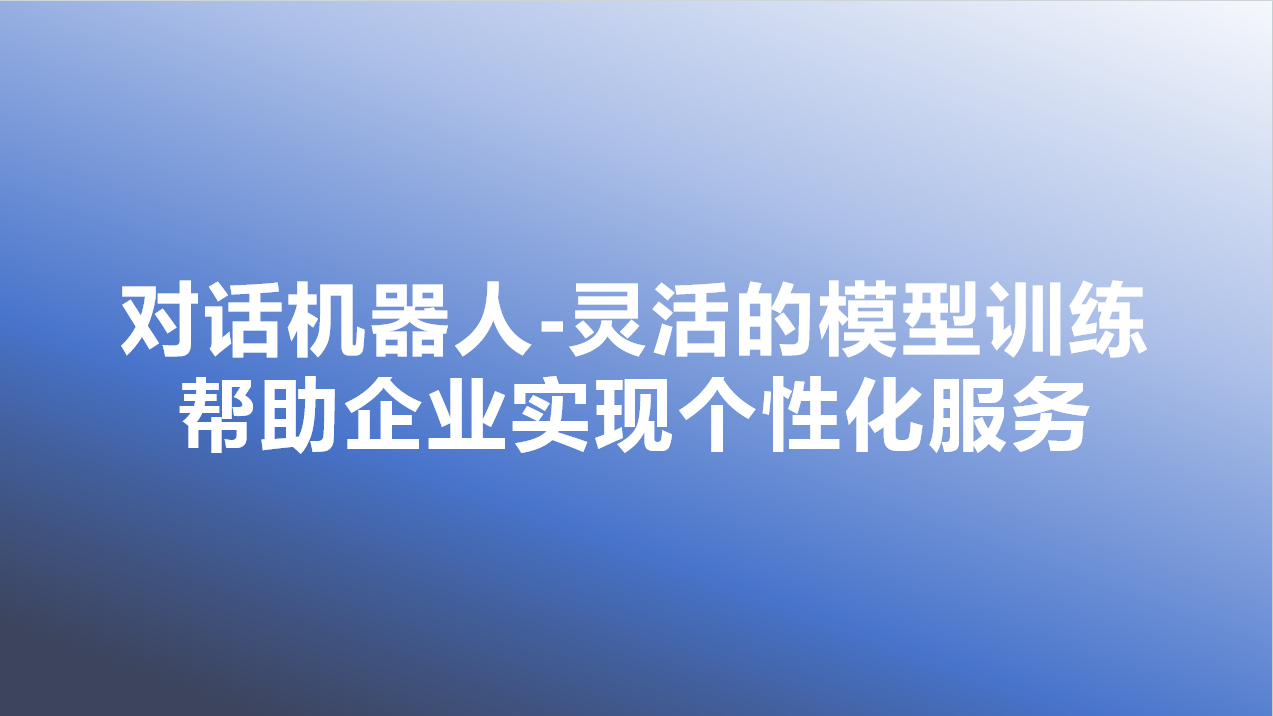 _cgi-bin_mmwebwx-bin_webwxgetmsgimg__&MsgID=6351337434679329325&skey=@crypt_df44b4b1_af2ee957b3981442d2a4d930a7469f10&mmweb_appid=wx_webfilehelper.jpg