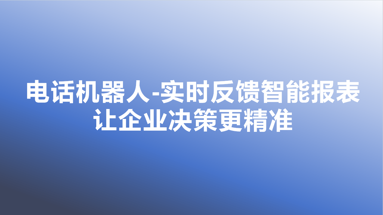 _cgi-bin_mmwebwx-bin_webwxgetmsgimg__&MsgID=8604996742118585218&skey=@crypt_df44b4b1_af2ee957b3981442d2a4d930a7469f10&mmweb_appid=wx_webfilehelper.jpg