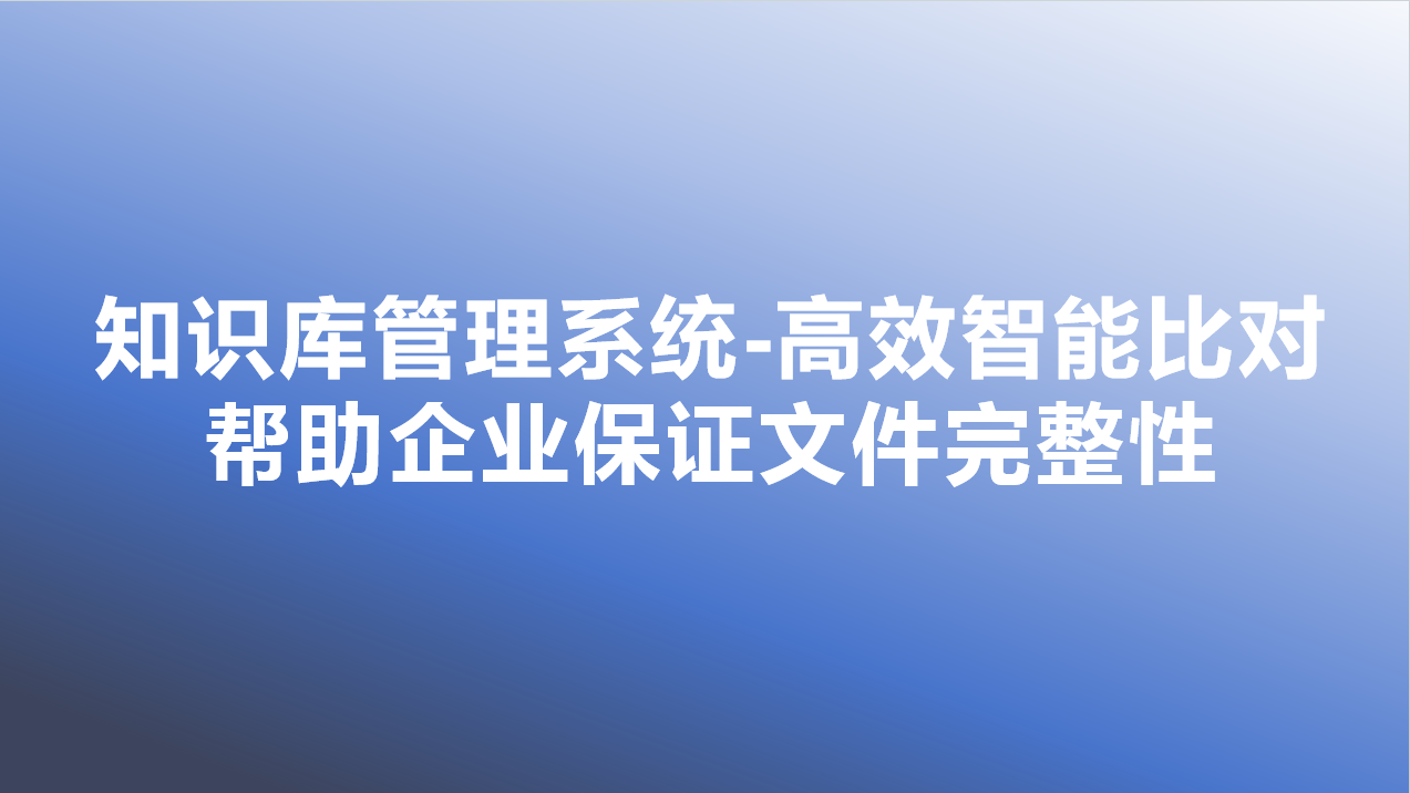 _cgi-bin_mmwebwx-bin_webwxgetmsgimg__&MsgID=9017770202685096322&skey=@crypt_df44b4b1_af2ee957b3981442d2a4d930a7469f10&mmweb_appid=wx_webfilehelper.jpg