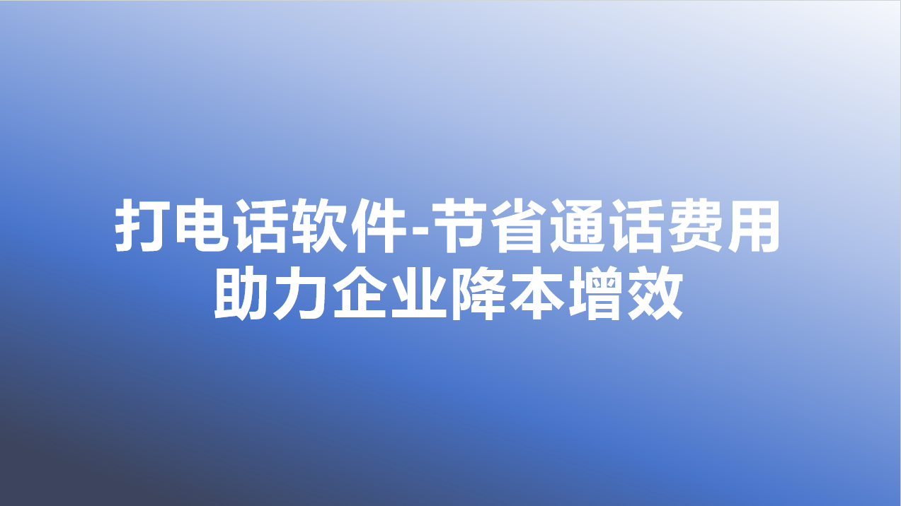 _cgi-bin_mmwebwx-bin_webwxgetmsgimg__&MsgID=3791865454202690331&skey=@crypt_df44b4b1_8beb6742d2fb7ea7ce78767b2f94d419&mmweb_appid=wx_webfilehelper.jpg
