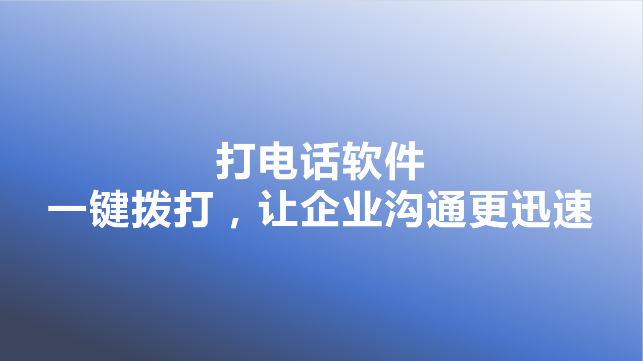 _cgi-bin_mmwebwx-bin_webwxgetmsgimg__&MsgID=7646677911359844018&skey=@crypt_df44b4b1_8beb6742d2fb7ea7ce78767b2f94d419&mmweb_appid=wx_webfilehelper.jpg