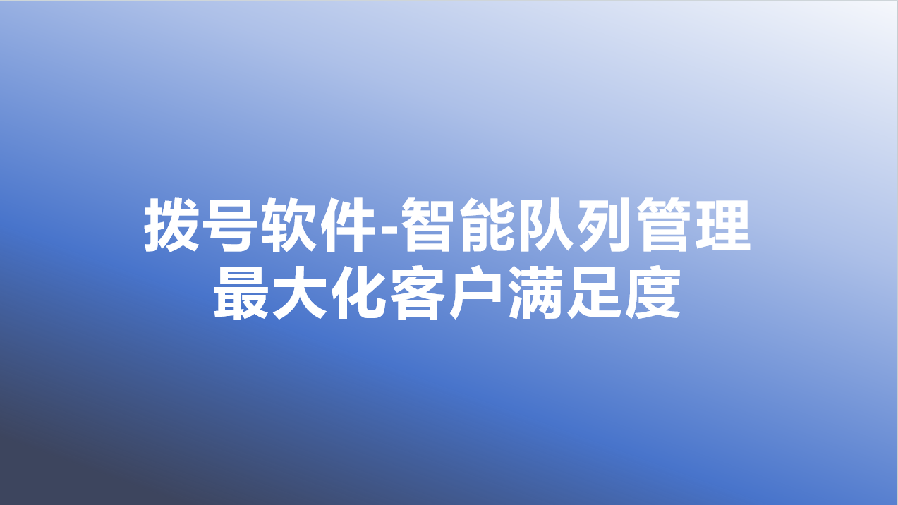 _cgi-bin_mmwebwx-bin_webwxgetmsgimg__&MsgID=7556741780626295972&skey=@crypt_df44b4b1_c887f47dfe5ab94920a6404f553fbf6e&mmweb_appid=wx_webfilehelper.jpg