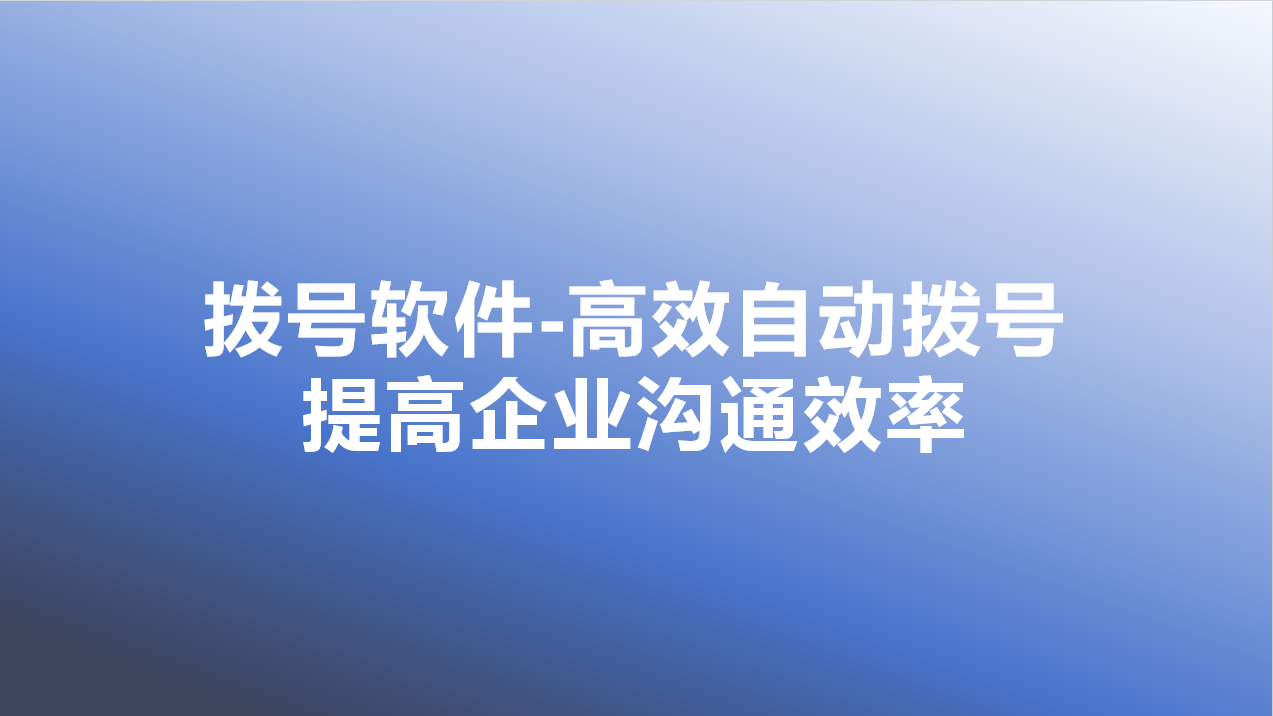 _cgi-bin_mmwebwx-bin_webwxgetmsgimg__&MsgID=992350983352533663&skey=@crypt_df44b4b1_c887f47dfe5ab94920a6404f553fbf6e&mmweb_appid=wx_webfilehelper.jpg