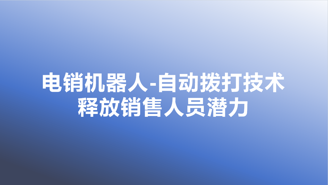 _cgi-bin_mmwebwx-bin_webwxgetmsgimg__&MsgID=3491111259270730409&skey=@crypt_df44b4b1_0c3103b60fedb679f6ac70e7ae9716d1&mmweb_appid=wx_webfilehelper.jpg