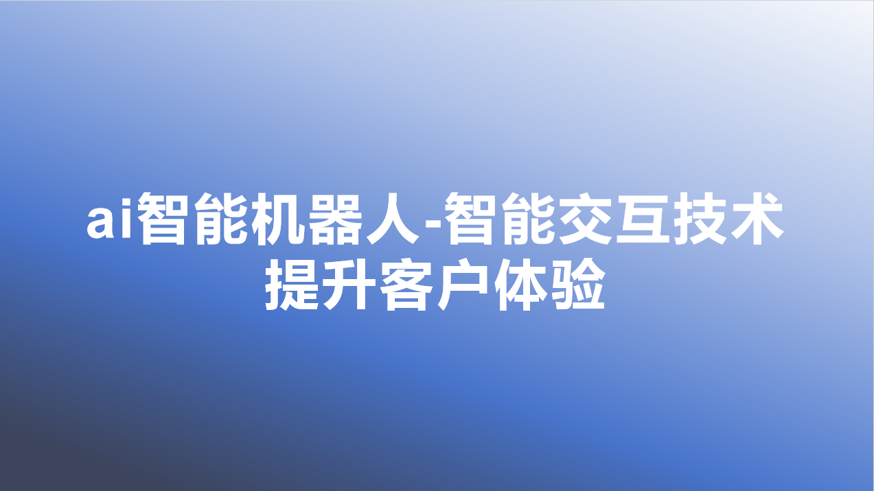 _cgi-bin_mmwebwx-bin_webwxgetmsgimg__&MsgID=3432048591079451020&skey=@crypt_df44b4b1_bf22f69ea802f8c8461d0f9854fdd3fb&mmweb_appid=wx_webfilehelper.jpg