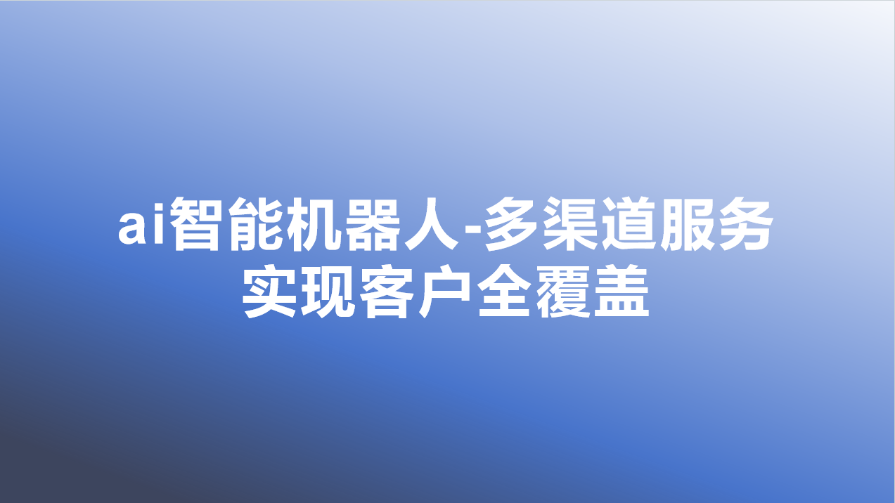 _cgi-bin_mmwebwx-bin_webwxgetmsgimg__&MsgID=7019215452987649076&skey=@crypt_df44b4b1_bf22f69ea802f8c8461d0f9854fdd3fb&mmweb_appid=wx_webfilehelper.jpg