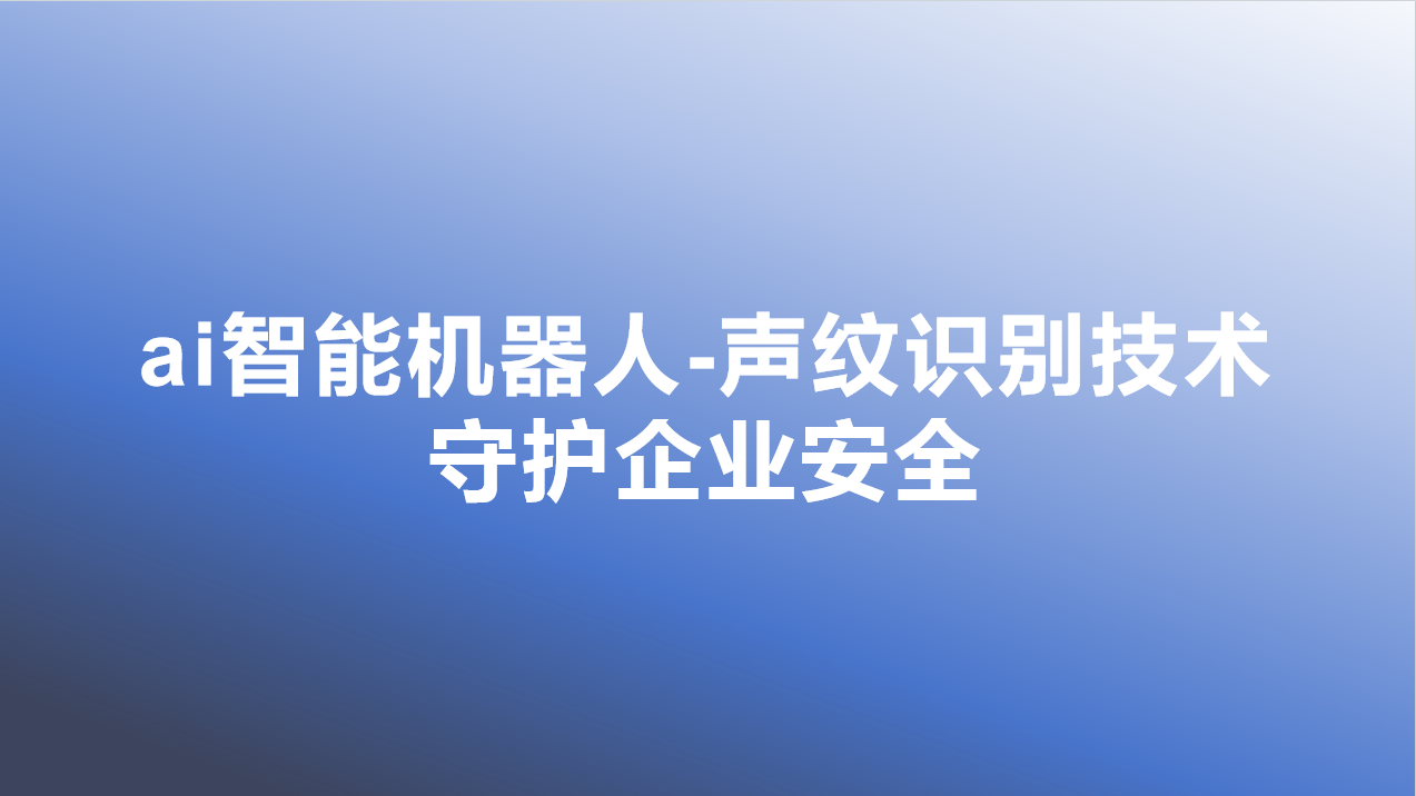 _cgi-bin_mmwebwx-bin_webwxgetmsgimg__&MsgID=7597478521001759040&skey=@crypt_df44b4b1_bf22f69ea802f8c8461d0f9854fdd3fb&mmweb_appid=wx_webfilehelper.jpg