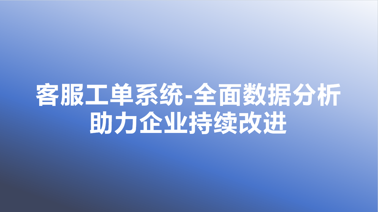 _cgi-bin_mmwebwx-bin_webwxgetmsgimg__&MsgID=5720907314767609349&skey=@crypt_df44b4b1_10e0db58c99715513e90d58fe4bd5309&mmweb_appid=wx_webfilehelper.jpg