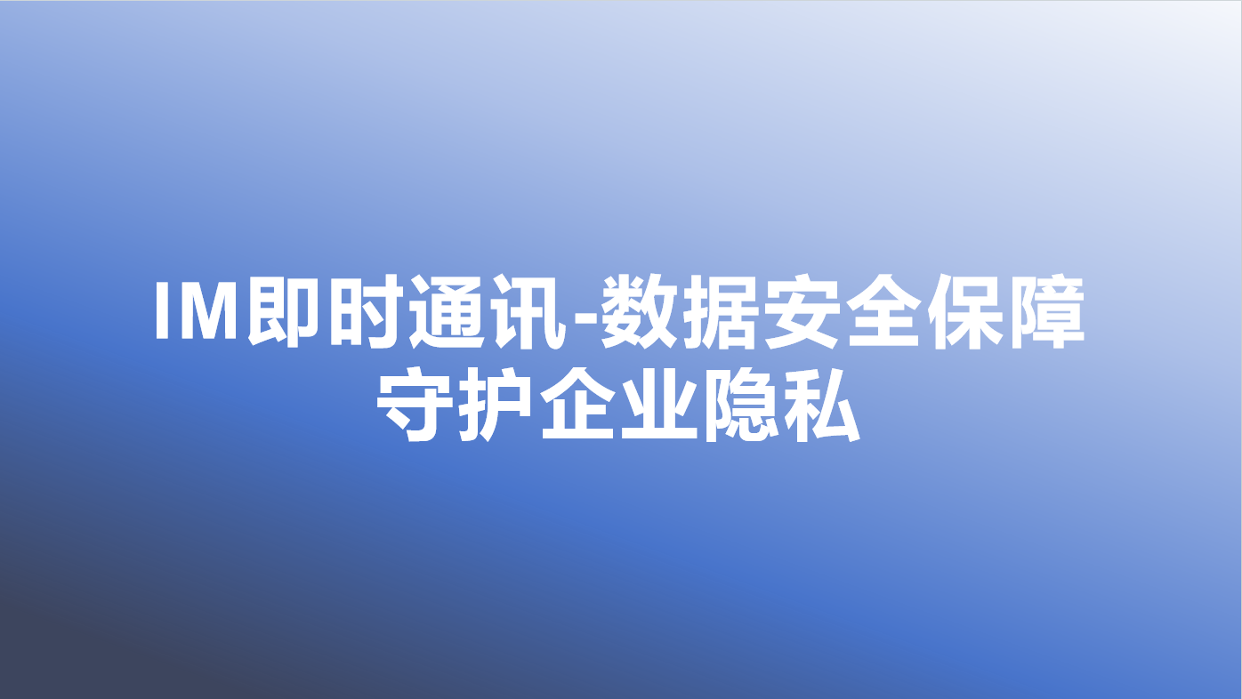 _cgi-bin_mmwebwx-bin_webwxgetmsgimg__&MsgID=1424672544699557761&skey=@crypt_df44b4b1_1241be6b2aa4426c1648ed8fc31a20f0&mmweb_appid=wx_webfilehelper.jpg