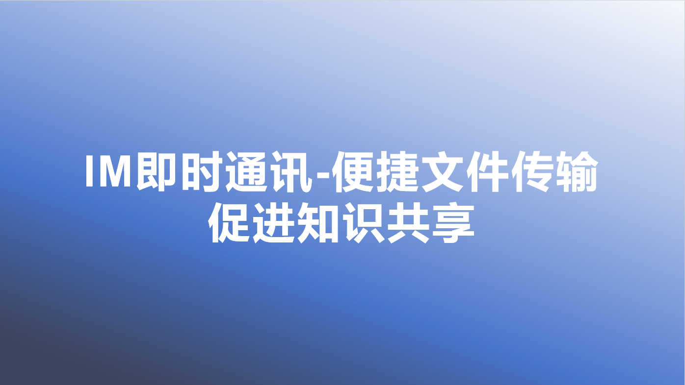 _cgi-bin_mmwebwx-bin_webwxgetmsgimg__&MsgID=2041027939286322102&skey=@crypt_df44b4b1_1241be6b2aa4426c1648ed8fc31a20f0&mmweb_appid=wx_webfilehelper.jpg