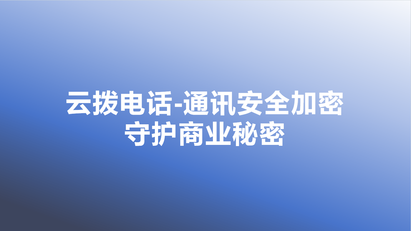 _cgi-bin_mmwebwx-bin_webwxgetmsgimg__&MsgID=4876254616569012773&skey=@crypt_df44b4b1_c4923b8ca8cd479d13ca09598abeb3aa&mmweb_appid=wx_webfilehelper.jpg