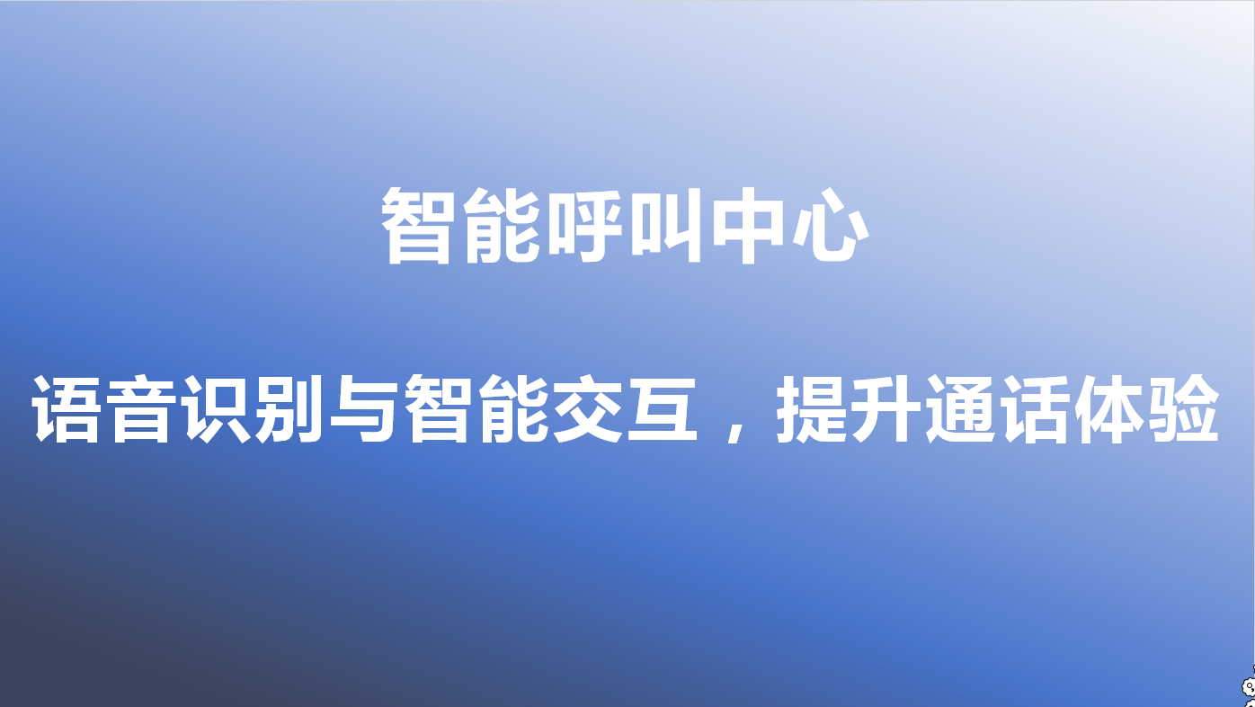 _cgi-bin_mmwebwx-bin_webwxgetmsgimg__&MsgID=8698258109858013593&skey=@crypt_df44b4b1_b440bdff676d7447ab56e889db770084&mmweb_appid=wx_webfilehelper.jpg