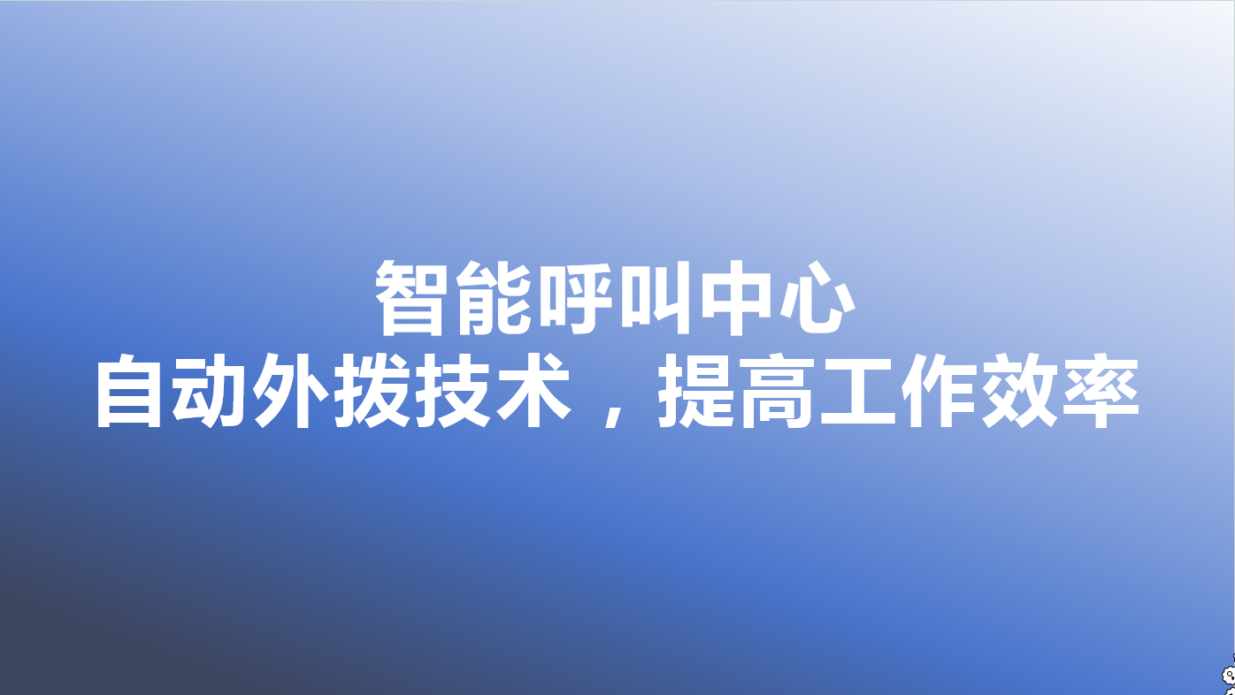_cgi-bin_mmwebwx-bin_webwxgetmsgimg__&MsgID=8941746707878851373&skey=@crypt_df44b4b1_b440bdff676d7447ab56e889db770084&mmweb_appid=wx_webfilehelper.jpg