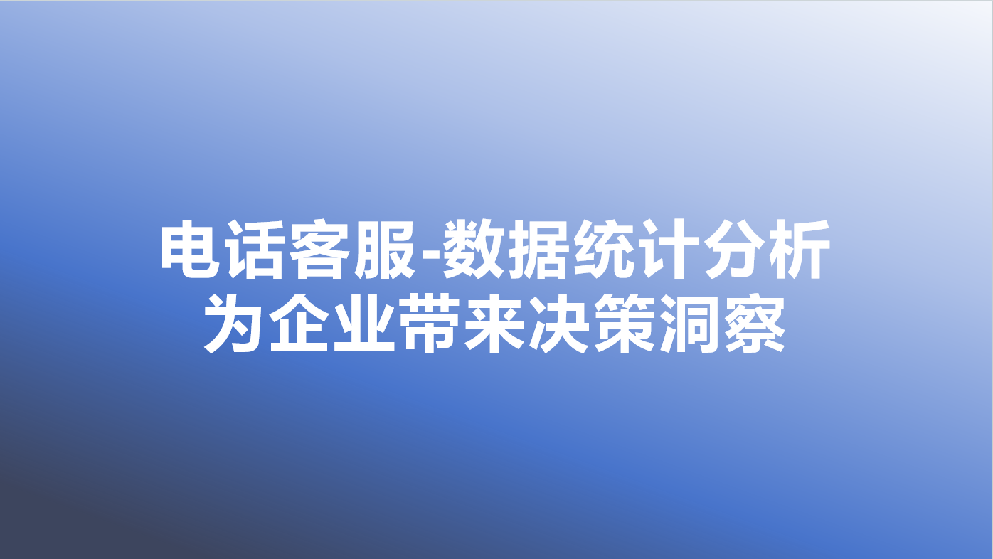 _cgi-bin_mmwebwx-bin_webwxgetmsgimg__&MsgID=2373317132285266136&skey=@crypt_df44b4b1_c23aefae706832e5a6da2c6341422fc5&mmweb_appid=wx_webfilehelper.jpg
