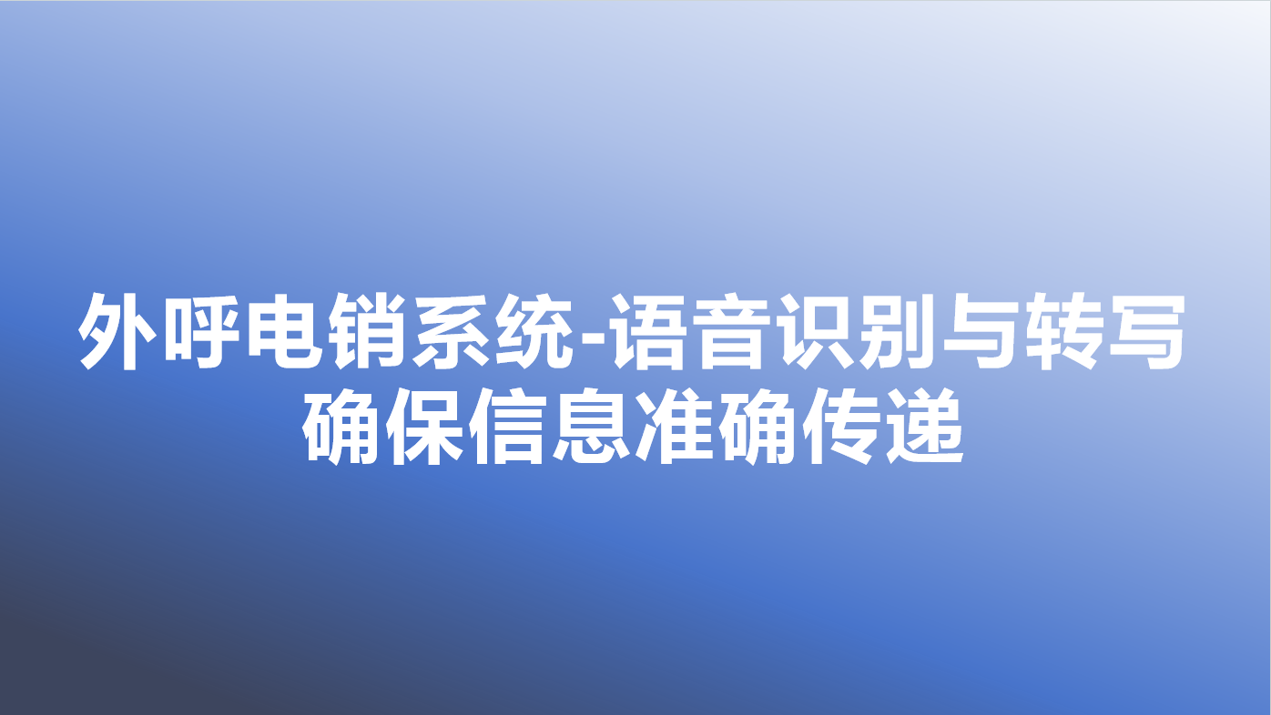 _cgi-bin_mmwebwx-bin_webwxgetmsgimg__&MsgID=2189700377758237629&skey=@crypt_df44b4b1_fee73129b04f608dbb342ead15b05896&mmweb_appid=wx_webfilehelper.jpg