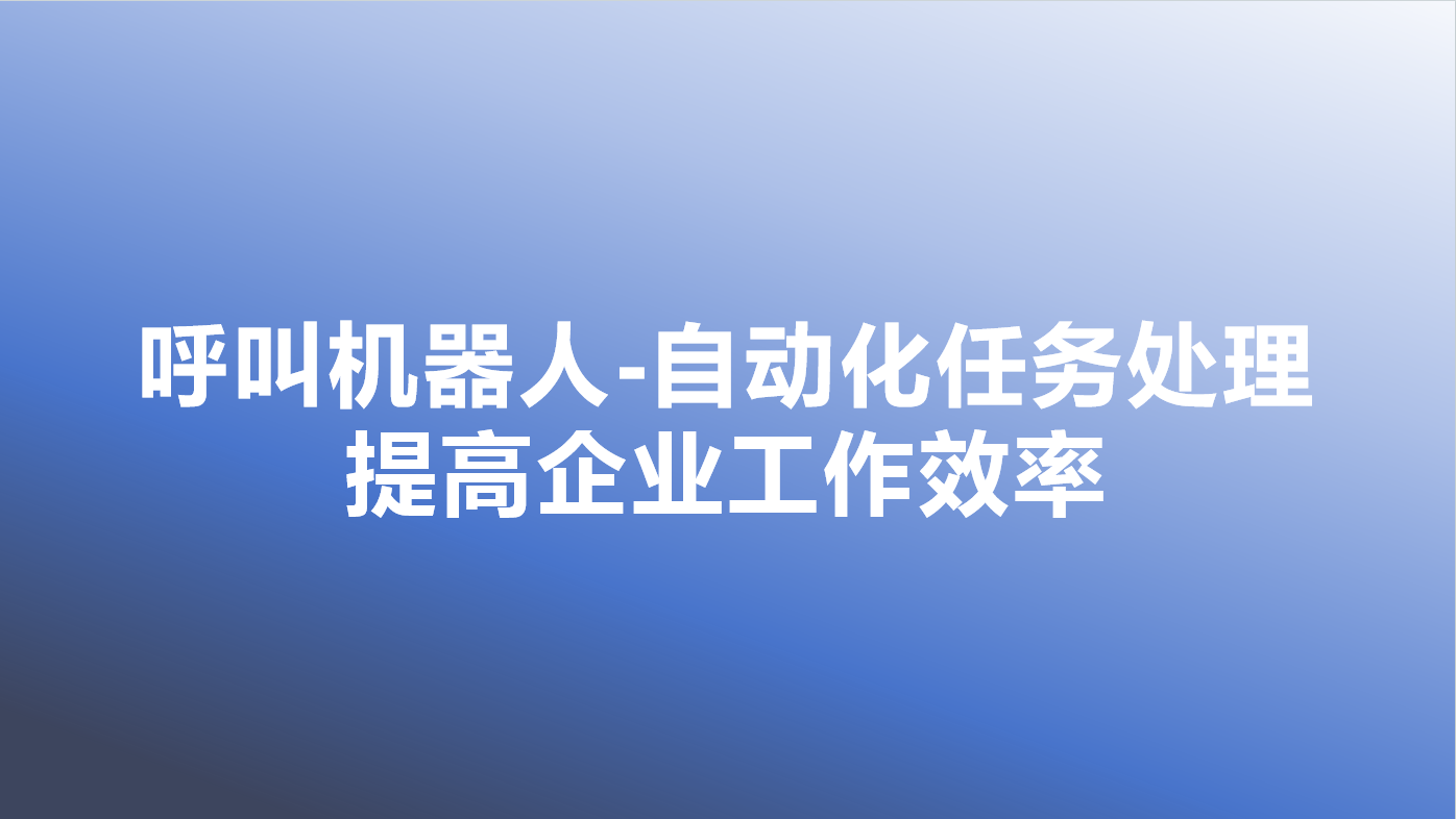 _cgi-bin_mmwebwx-bin_webwxgetmsgimg__&MsgID=4967690078466225558&skey=@crypt_df44b4b1_832abf9c6c4f98234387e6d5d2c41756&mmweb_appid=wx_webfilehelper-203.jpg