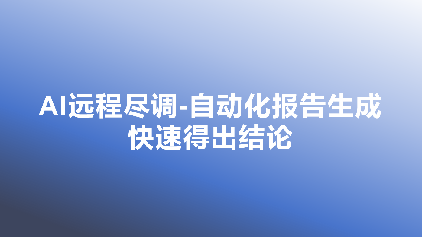 _cgi-bin_mmwebwx-bin_webwxgetmsgimg__&MsgID=8102369860304298311&skey=@crypt_df44b4b1_562a826fa8cb041348a6d89723caca2c&mmweb_appid=wx_webfilehelper.jpg