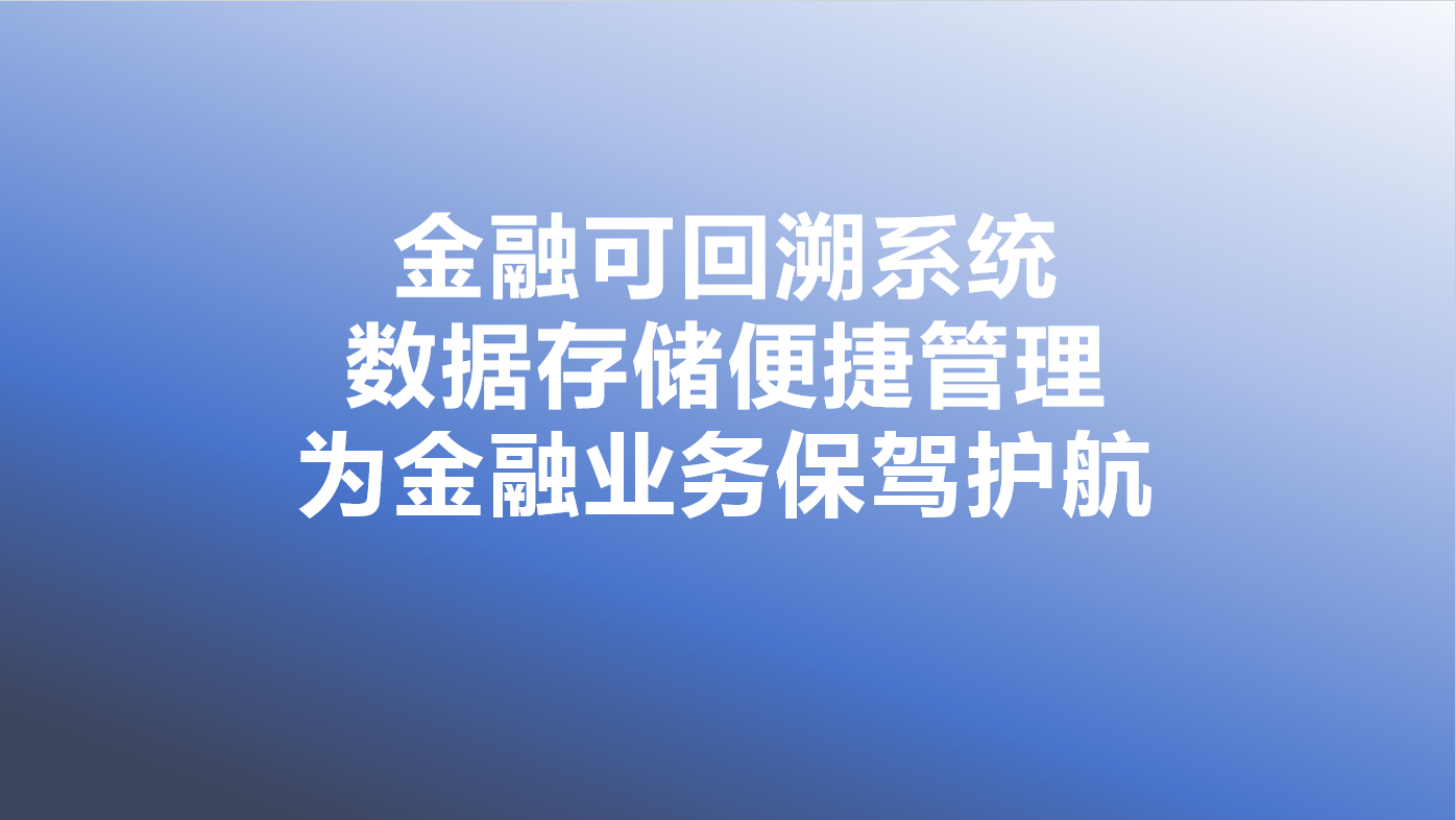 _cgi-bin_mmwebwx-bin_webwxgetmsgimg__&MsgID=3306942234130581573&skey=@crypt_df44b4b1_a28618ec40f00f45d5dd84d0a81f7b6a&mmweb_appid=wx_webfilehelper.jpg