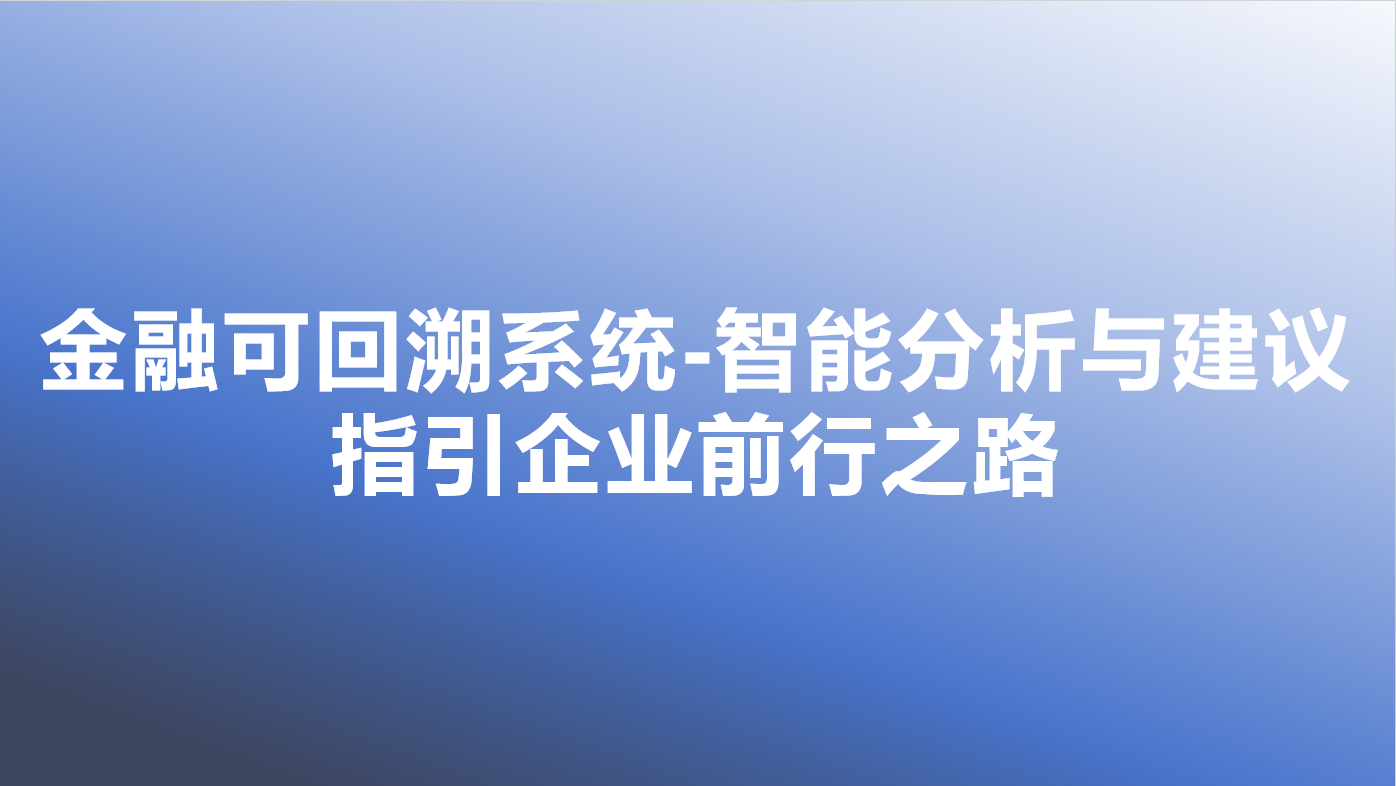 _cgi-bin_mmwebwx-bin_webwxgetmsgimg__&MsgID=7446305217812607062&skey=@crypt_df44b4b1_a28618ec40f00f45d5dd84d0a81f7b6a&mmweb_appid=wx_webfilehelper.jpg