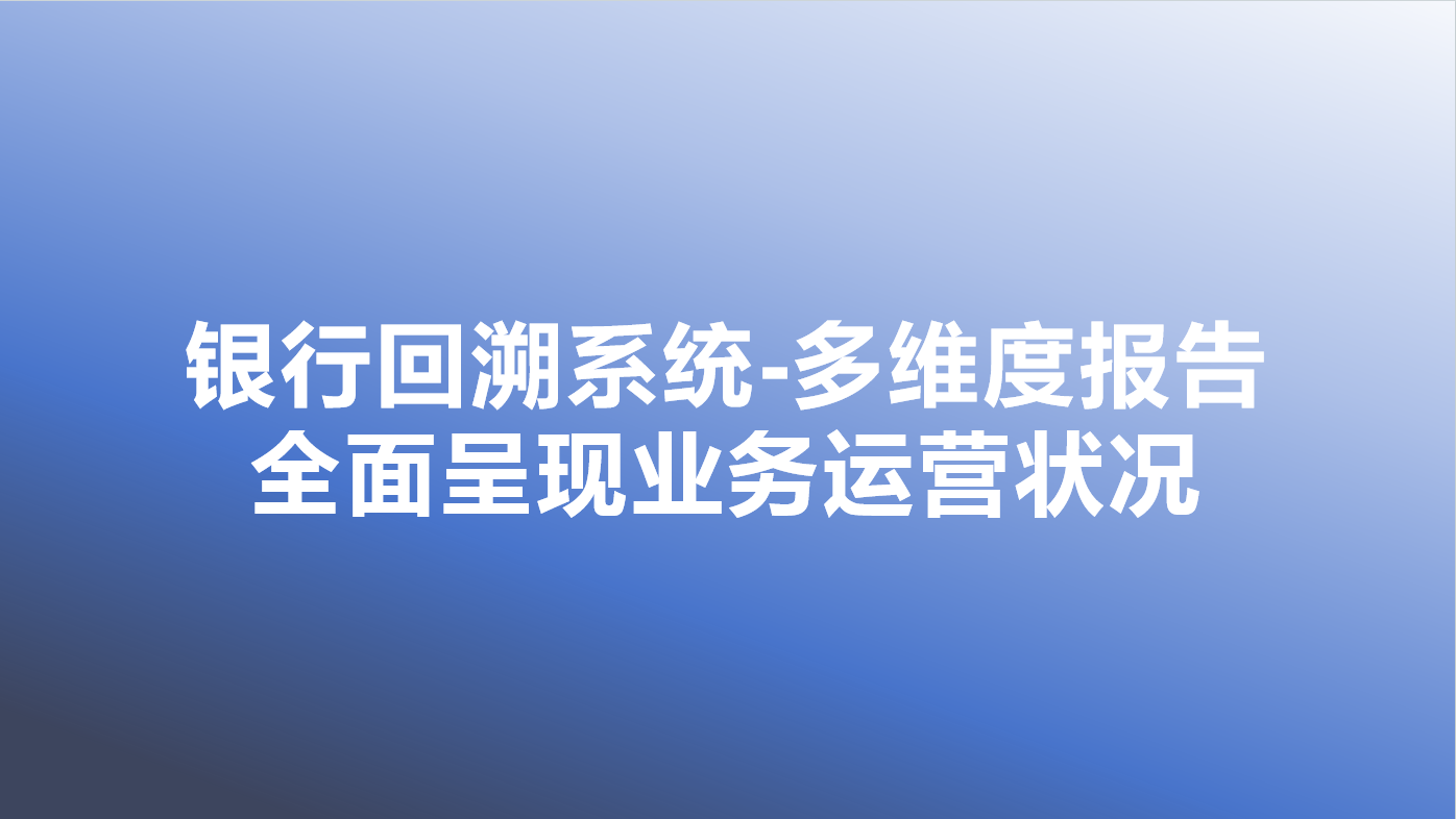 _cgi-bin_mmwebwx-bin_webwxgetmsgimg__&MsgID=3912011795576789758&skey=@crypt_df44b4b1_db976aa77a1ae1373dadba58a586a5c5&mmweb_appid=wx_webfilehelper.jpg