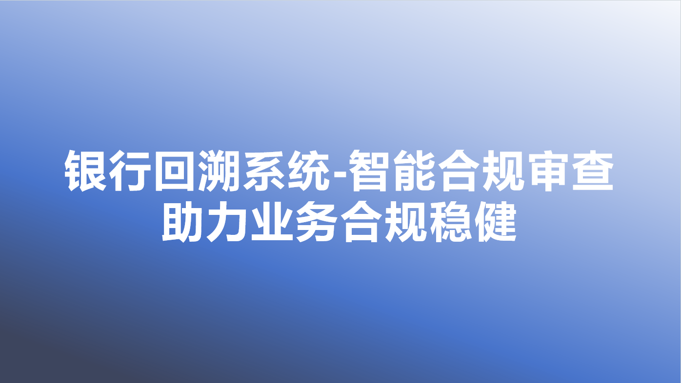 _cgi-bin_mmwebwx-bin_webwxgetmsgimg__&MsgID=4491197655749505730&skey=@crypt_df44b4b1_db976aa77a1ae1373dadba58a586a5c5&mmweb_appid=wx_webfilehelper.jpg