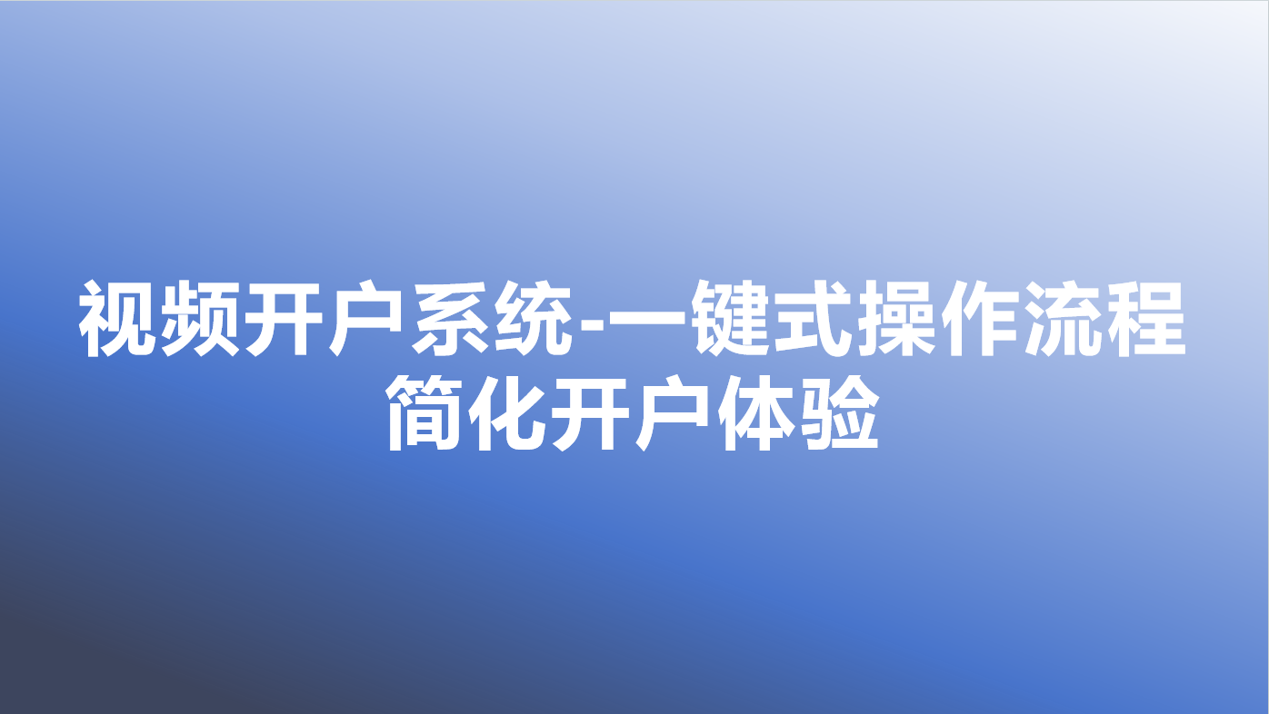 _cgi-bin_mmwebwx-bin_webwxgetmsgimg__&MsgID=6531445541993792023&skey=@crypt_df44b4b1_db976aa77a1ae1373dadba58a586a5c5&mmweb_appid=wx_webfilehelper.jpg