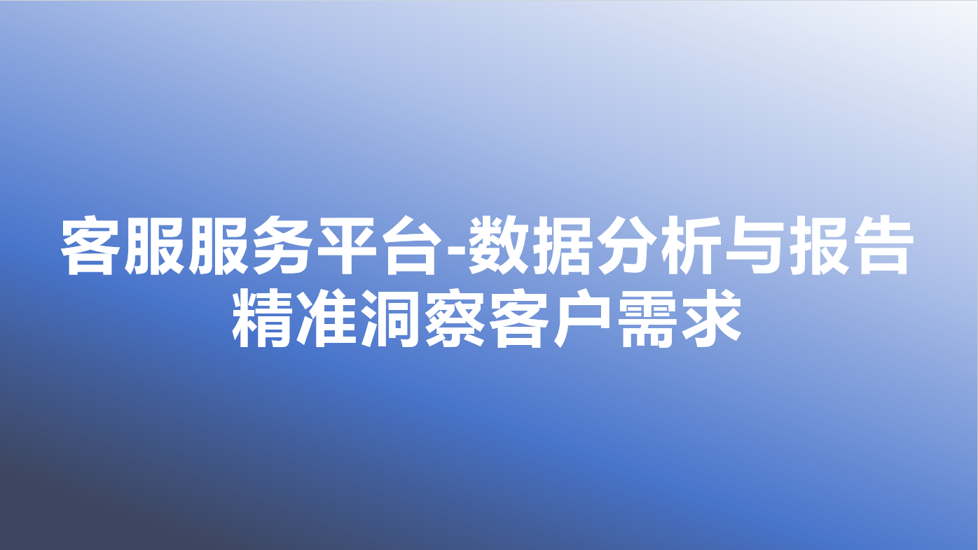 _cgi-bin_mmwebwx-bin_webwxgetmsgimg__&MsgID=5936924408304735072&skey=@crypt_df44b4b1_c5baa37eb39e14d50848890705a7eb2a&mmweb_appid=wx_webfilehelper.jpg