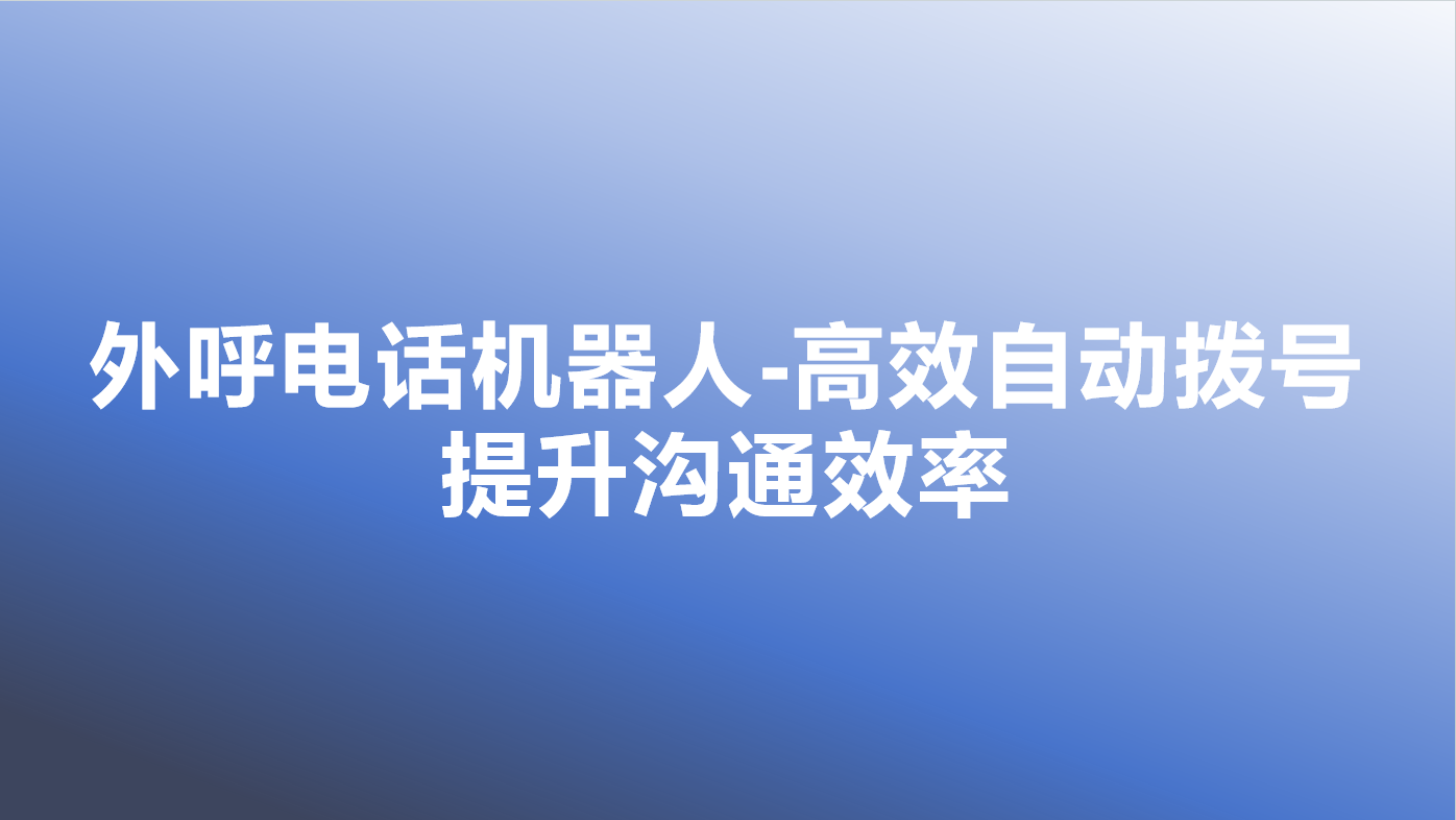 _cgi-bin_mmwebwx-bin_webwxgetmsgimg__&MsgID=5706209272166429952&skey=@crypt_df44b4b1_3fdbf449c65547c84b32d542fe5177b8&mmweb_appid=wx_webfilehelper.jpg