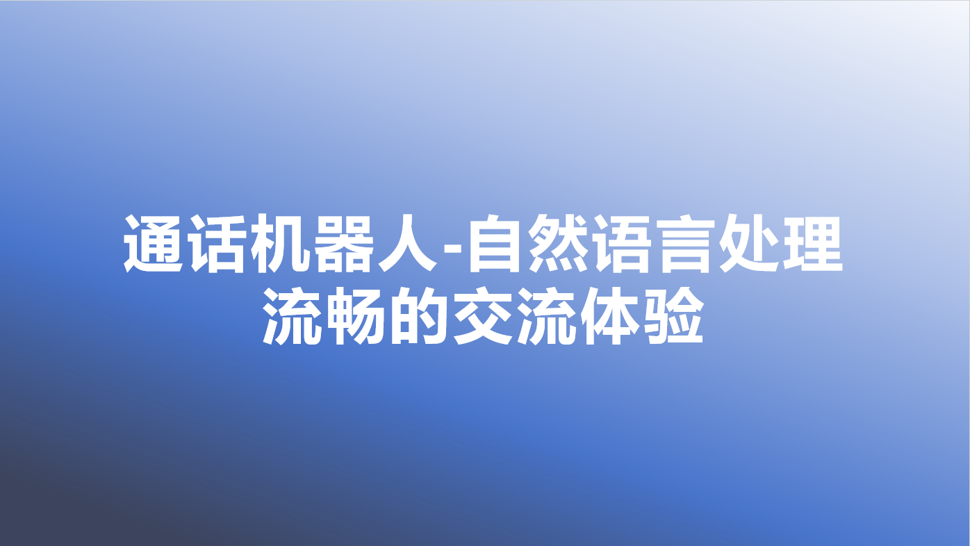 _cgi-bin_mmwebwx-bin_webwxgetmsgimg__&MsgID=7264870863681317571&skey=@crypt_df44b4b1_f62adafe93afb6a99cba40f56aa47c29&mmweb_appid=wx_webfilehelper.jpg
