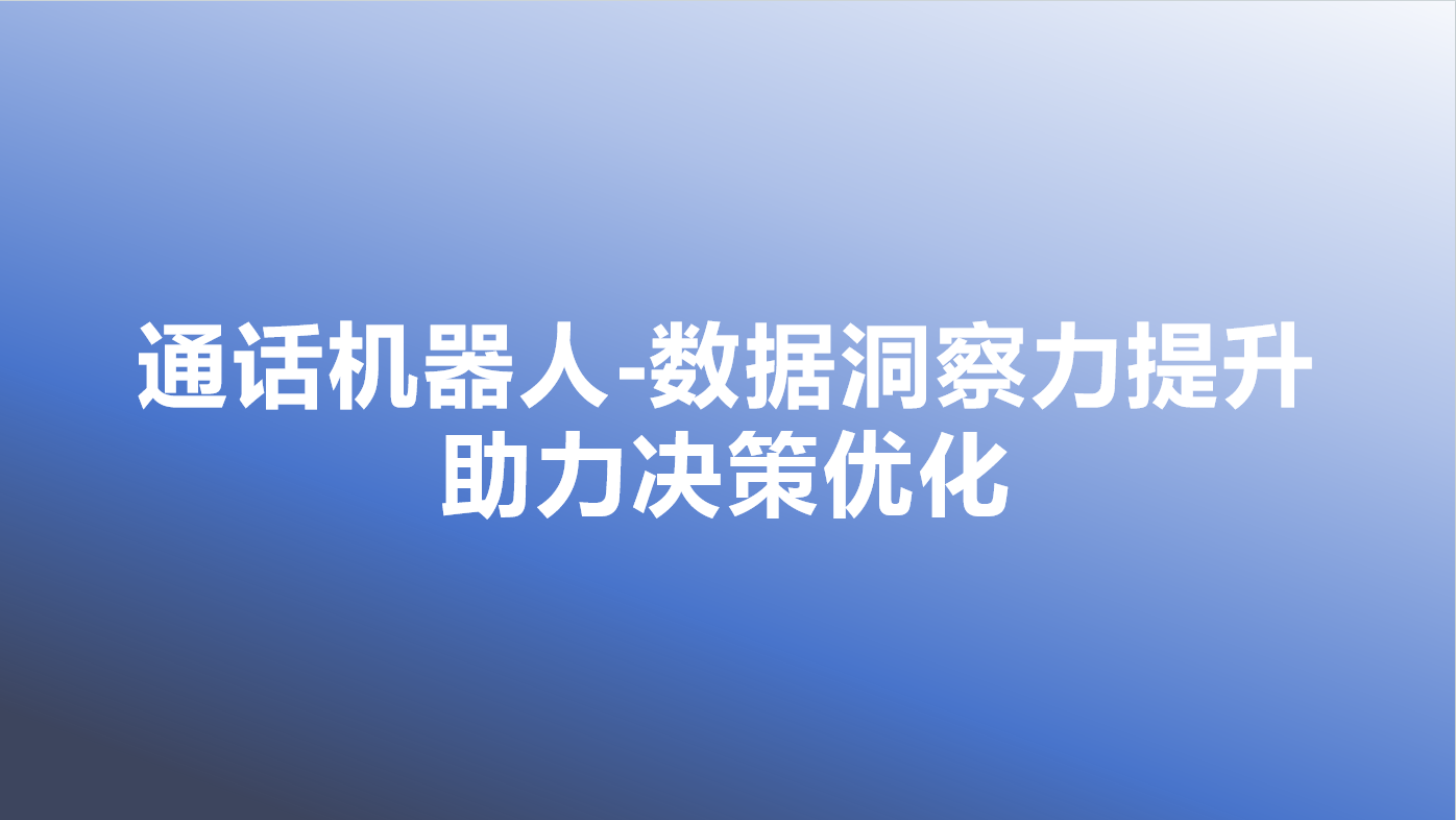 _cgi-bin_mmwebwx-bin_webwxgetmsgimg__&MsgID=7758633595862593801&skey=@crypt_df44b4b1_f62adafe93afb6a99cba40f56aa47c29&mmweb_appid=wx_webfilehelper.jpg