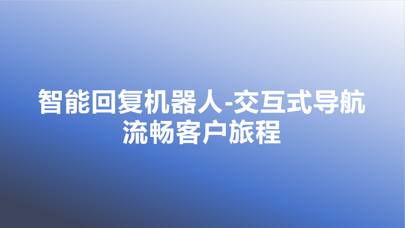 _cgi-bin_mmwebwx-bin_webwxgetmsgimg__&MsgID=7868909096913651832&skey=@crypt_df44b4b1_f62adafe93afb6a99cba40f56aa47c29&mmweb_appid=wx_webfilehelper.jpg