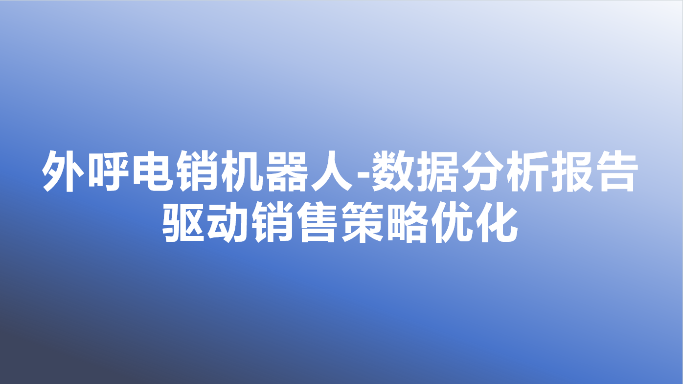 _cgi-bin_mmwebwx-bin_webwxgetmsgimg__&MsgID=645716250368744345&skey=@crypt_df44b4b1_9b05dfeab5ec3995a82b3089f0c9ae2e&mmweb_appid=wx_webfilehelper.jpg