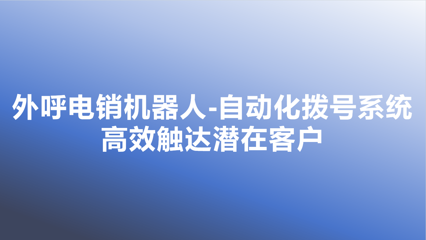 _cgi-bin_mmwebwx-bin_webwxgetmsgimg__&MsgID=7032787437998507905&skey=@crypt_df44b4b1_9b05dfeab5ec3995a82b3089f0c9ae2e&mmweb_appid=wx_webfilehelper.jpg