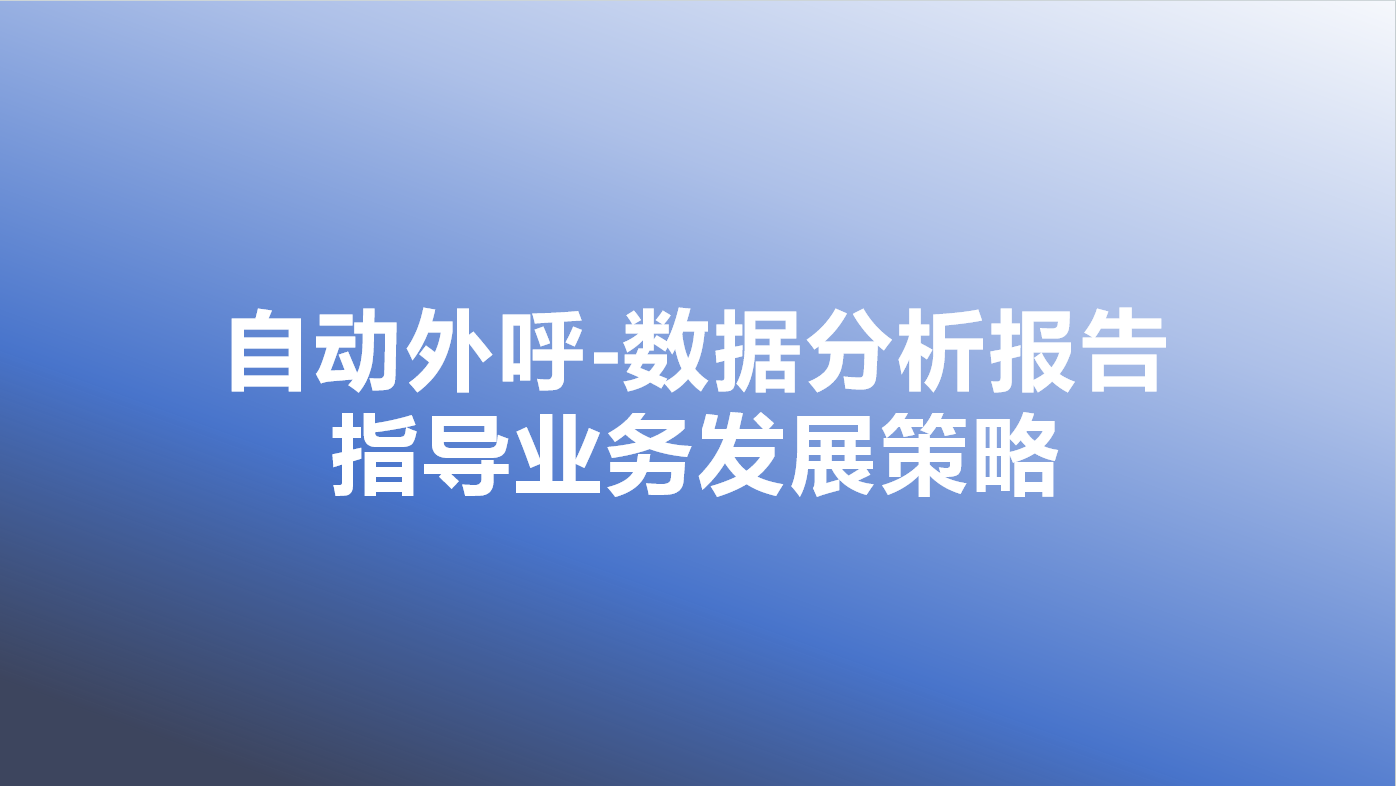 _cgi-bin_mmwebwx-bin_webwxgetmsgimg__&MsgID=5614843852766676902&skey=@crypt_df44b4b1_efdd0a66bb3c77a70760b19cb5323086&mmweb_appid=wx_webfilehelper.jpg