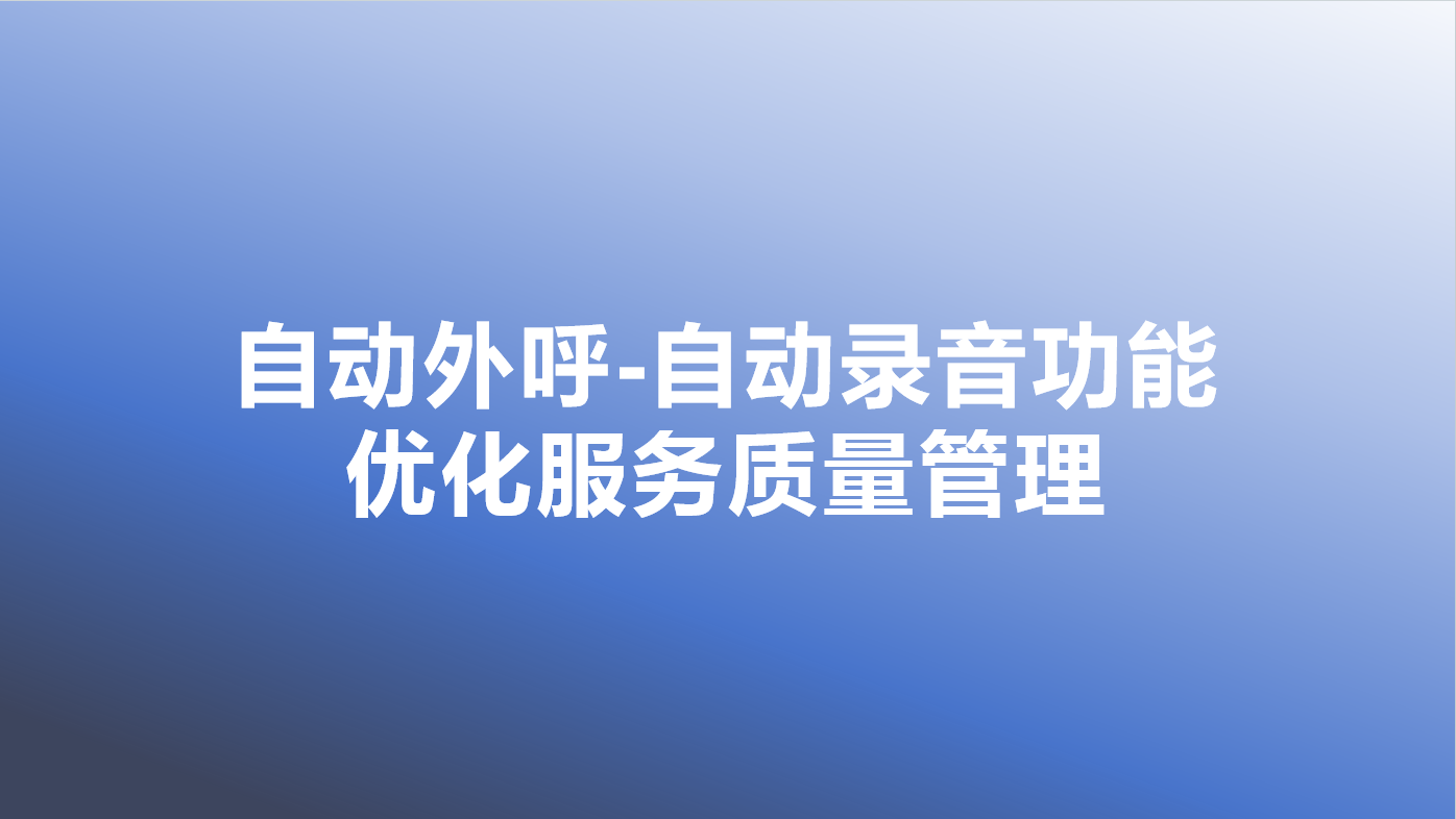 _cgi-bin_mmwebwx-bin_webwxgetmsgimg__&MsgID=7621417707621345641&skey=@crypt_df44b4b1_efdd0a66bb3c77a70760b19cb5323086&mmweb_appid=wx_webfilehelper.jpg