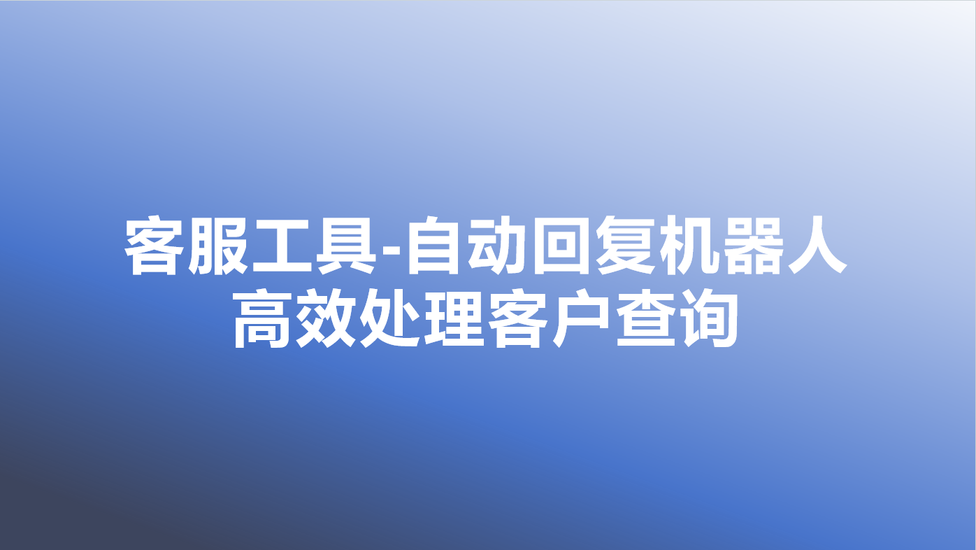 _cgi-bin_mmwebwx-bin_webwxgetmsgimg__&MsgID=3356038111914769812&skey=@crypt_df44b4b1_937b3573eba75f6ee352b28da8acfd80&mmweb_appid=wx_webfilehelper.jpg
