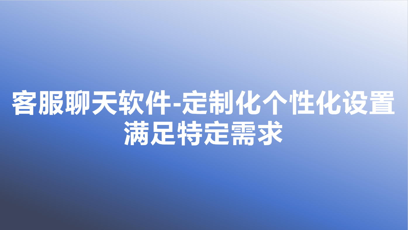 _cgi-bin_mmwebwx-bin_webwxgetmsgimg__&MsgID=6148604527715053355&skey=@crypt_df44b4b1_7a330d7db316c11cd83abbb1089659ff&mmweb_appid=wx_webfilehelper.jpg