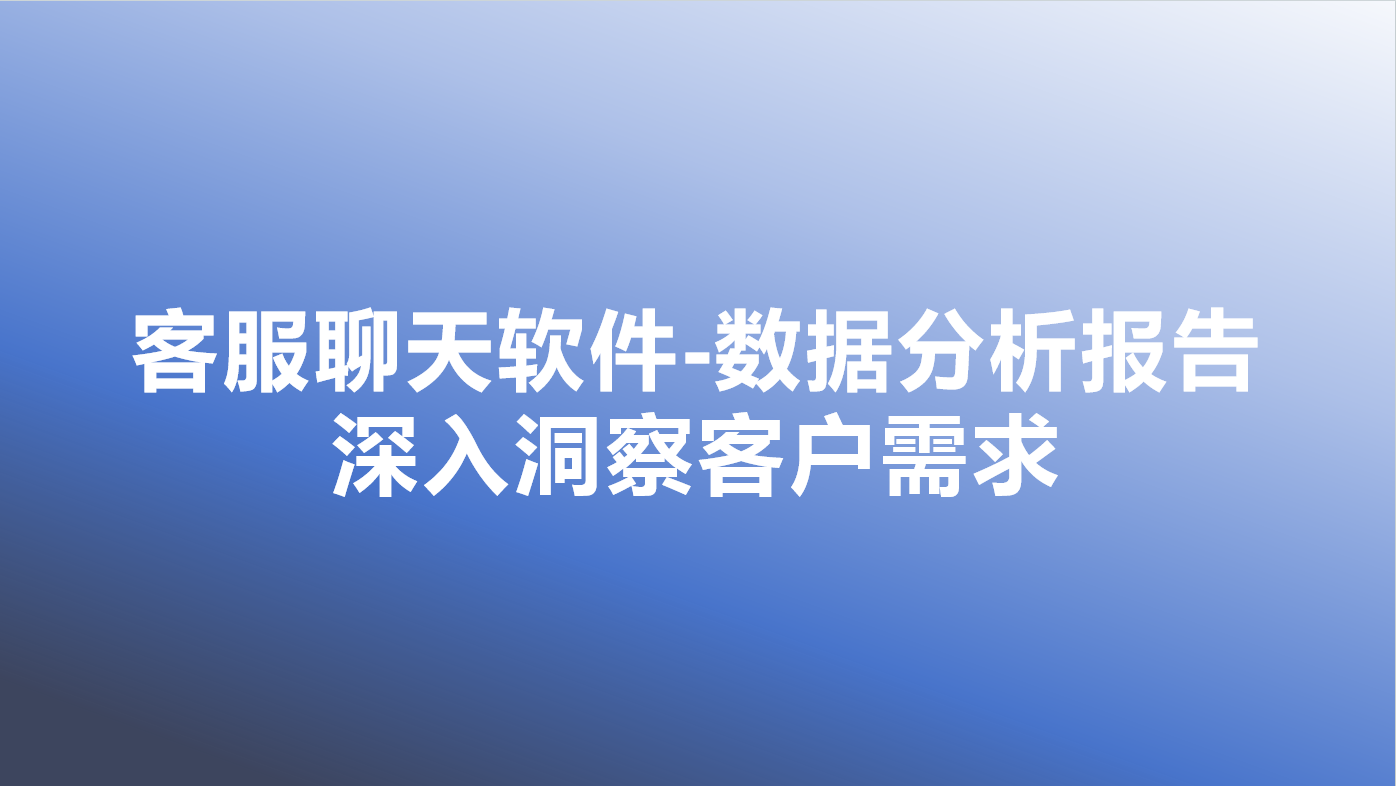 _cgi-bin_mmwebwx-bin_webwxgetmsgimg__&MsgID=8659986071341975708&skey=@crypt_df44b4b1_7a330d7db316c11cd83abbb1089659ff&mmweb_appid=wx_webfilehelper.jpg